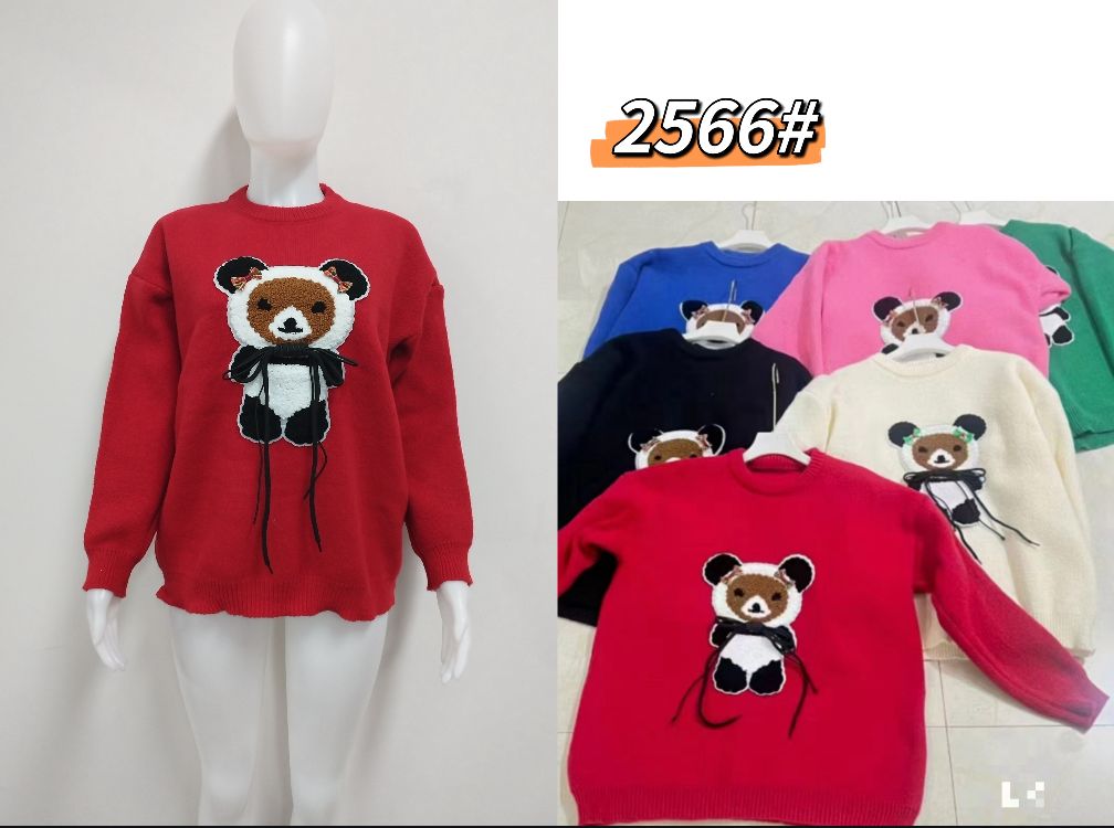 sueter-con-diseno-de-oso-20891-55dc0967-ad2d-40f5-8b08-f50d663a01b5