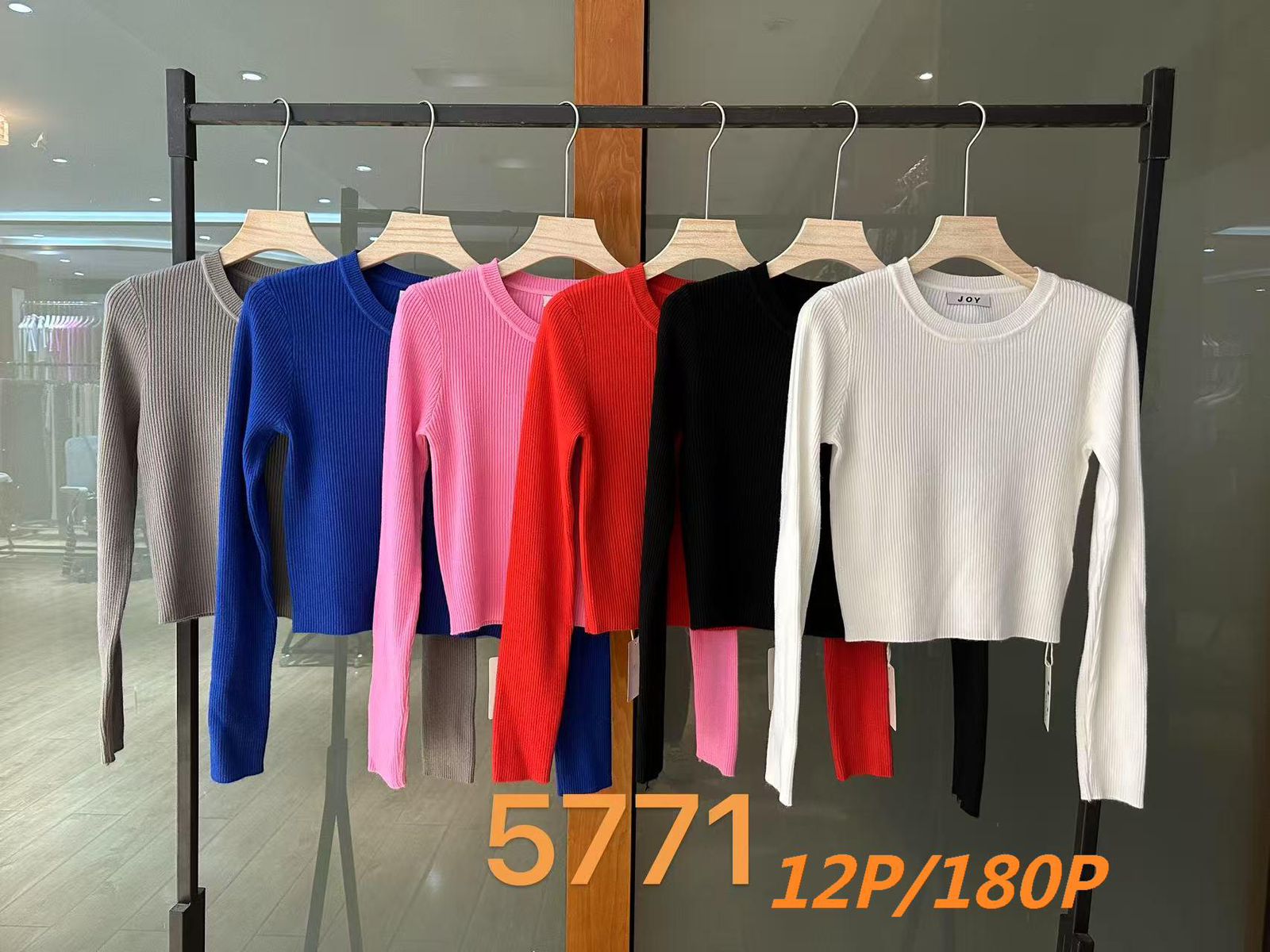 sueter-de-punto-acanalado-33610-cbd155d6-c7a9-48ab-9cc3-a0a9a44fcb79