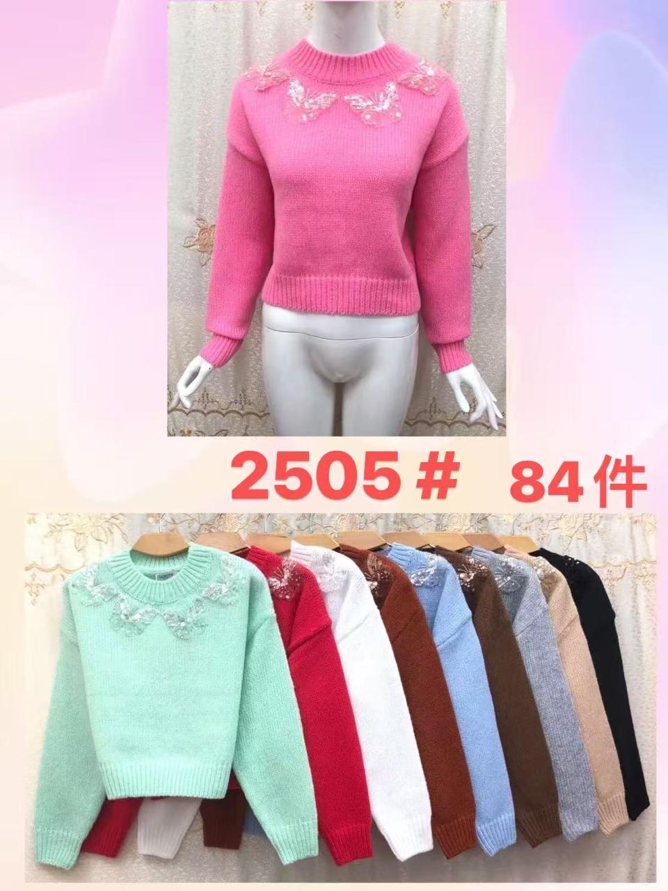 sueter-de-punto-con-detalle-floral-2319-5d36aa78-9a12-443e-8bd8-12ae4d7ba488