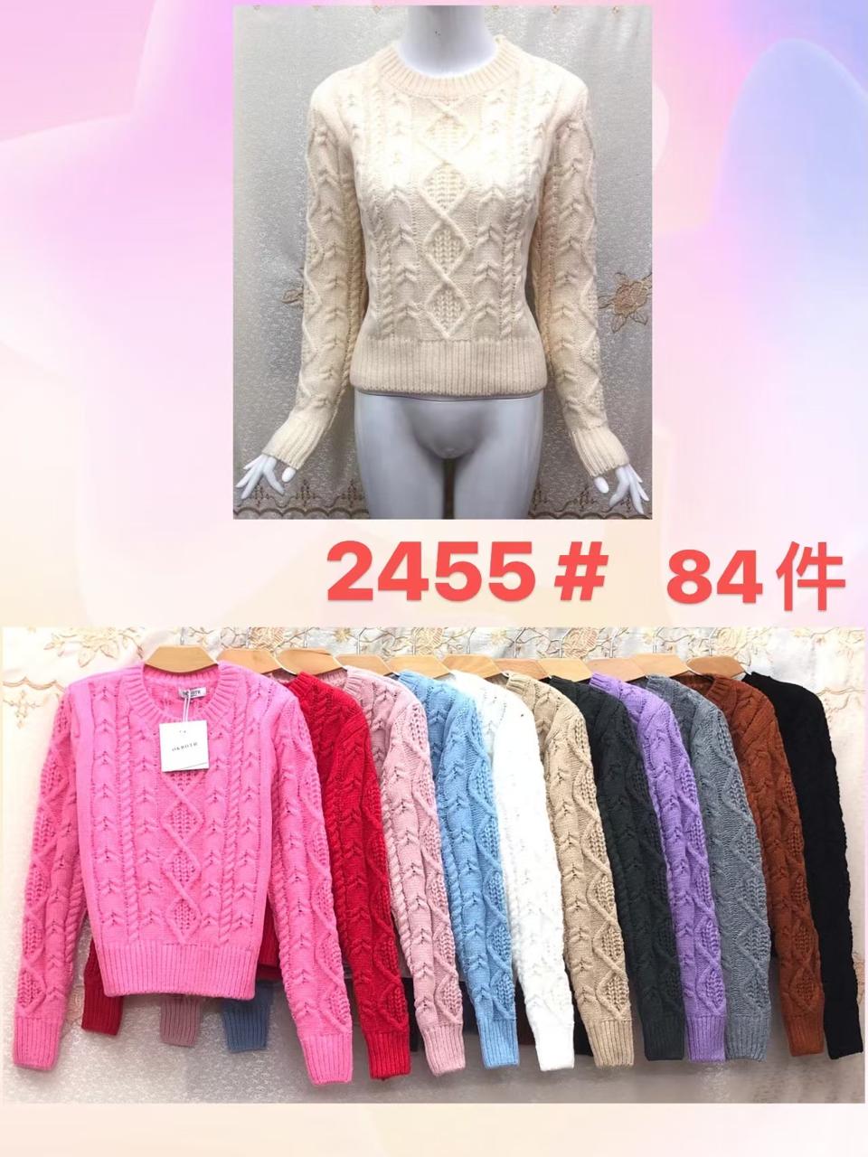 sueter-tejido-con-diseno-de-rombos-2319-0b4fb3c9-cbe4-4bac-96fc-c5114fda2efe