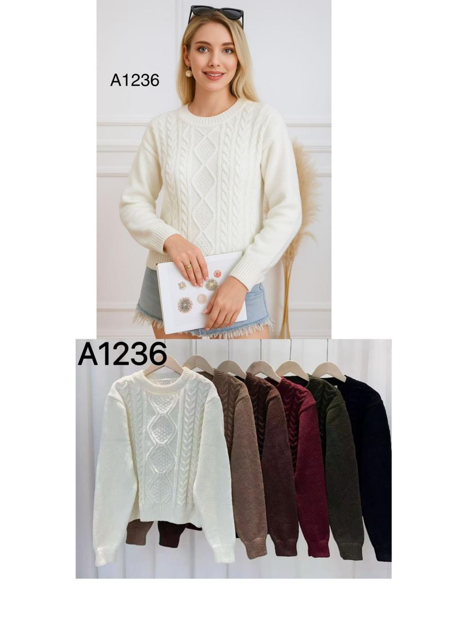 sueter-tejido-de-rombos-24117-2efeccba-dfd5-40ea-a736-09a89eb1473e