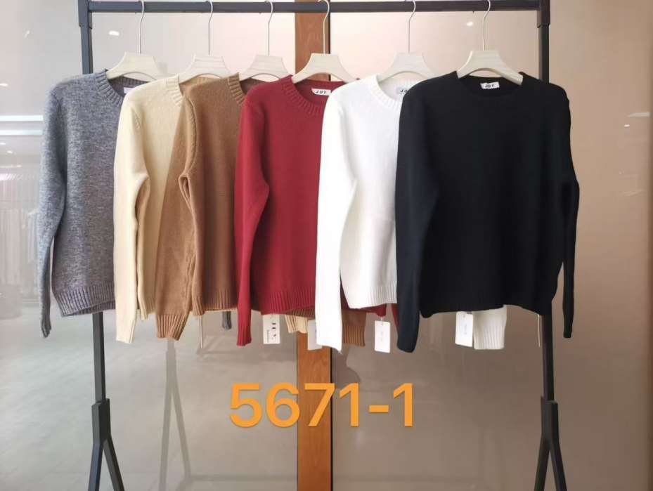 sueteres-de-punto-33610-320b2432-9920-444b-b518-386d1e3bc503