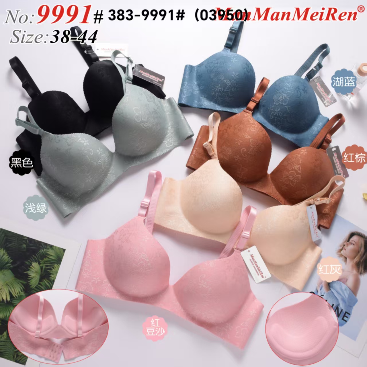 sujetador-con-estampado-floral-18666-8e175332-51ef-4894-81fa-5d236f444b40