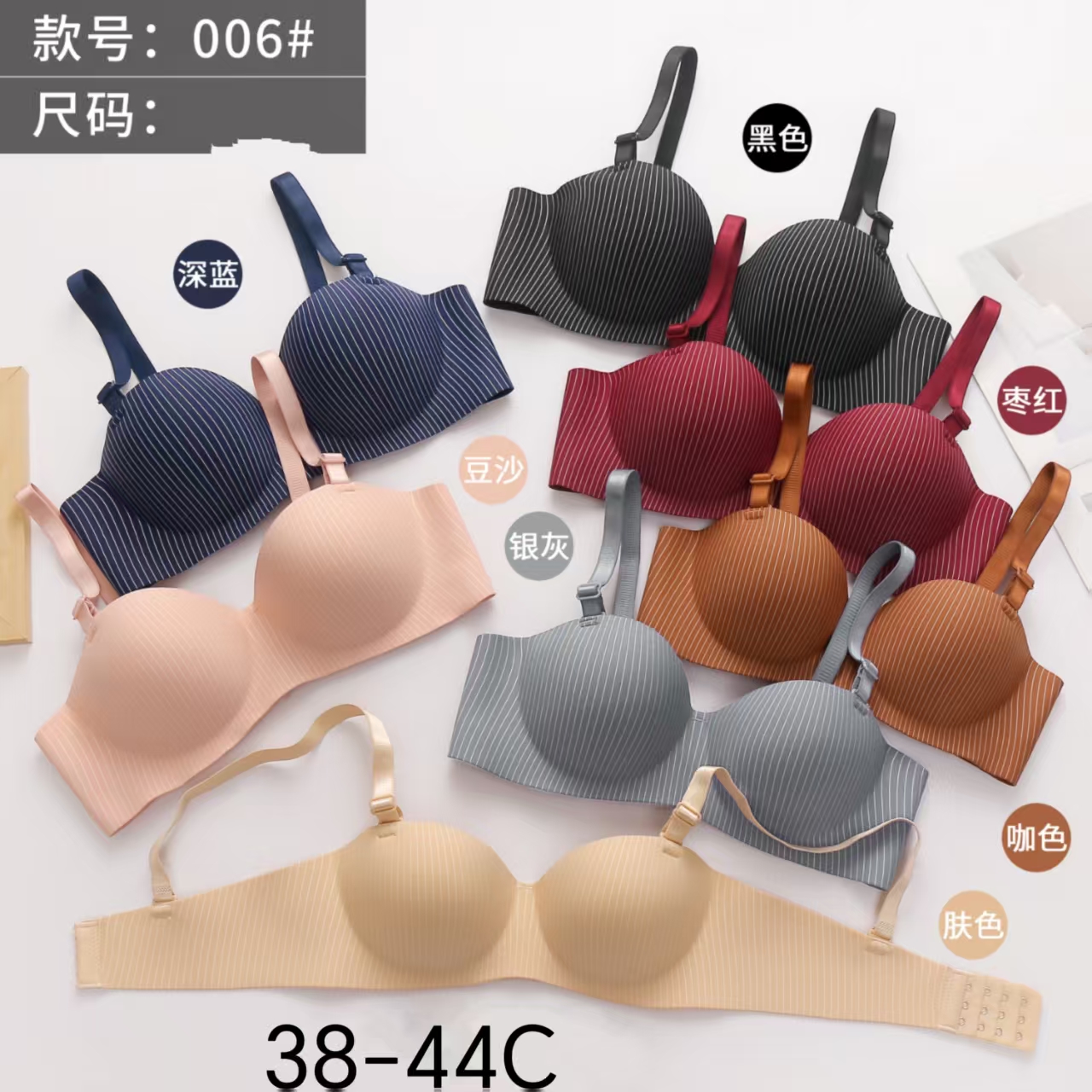 sujetador-push-up-18666-ddef184e-5a59-40b3-b0e1-ed43a00ef422