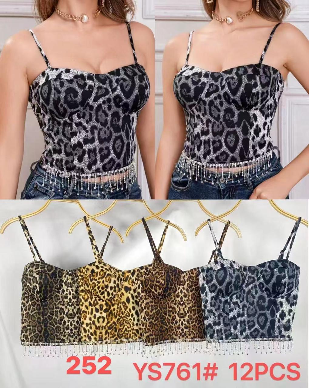 top-con-estampado-de-leopardo-y-pedreria-2319-60f1517f-296e-4af9-9d5b-35f3cd6cf98d