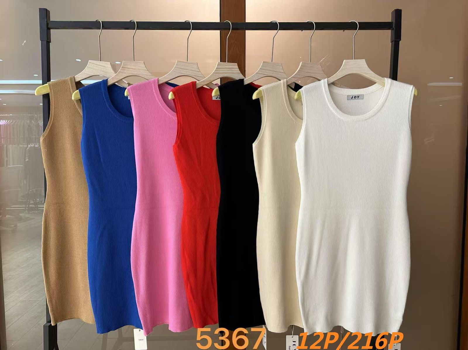 vestido-ajustado-sin-mangas-33610-33bc6e27-b6a8-4600-b00c-41dc288a75f7