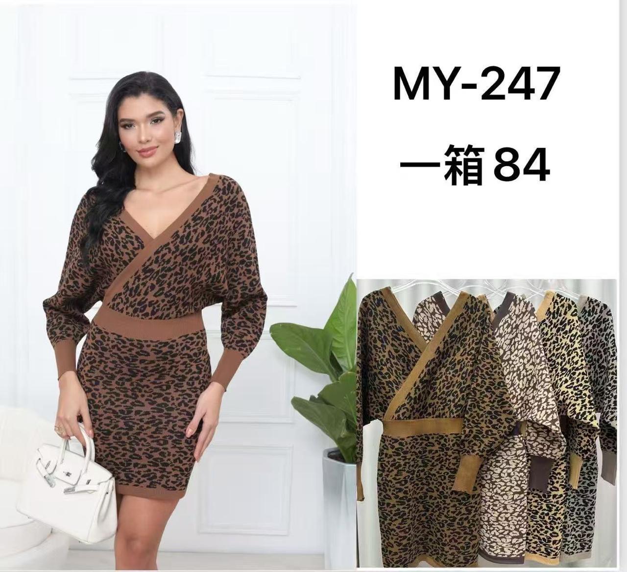 vestido-estampado-animal-print-cruzado-2319-9e41046f-2fab-4795-bcc6-c21fb356827e