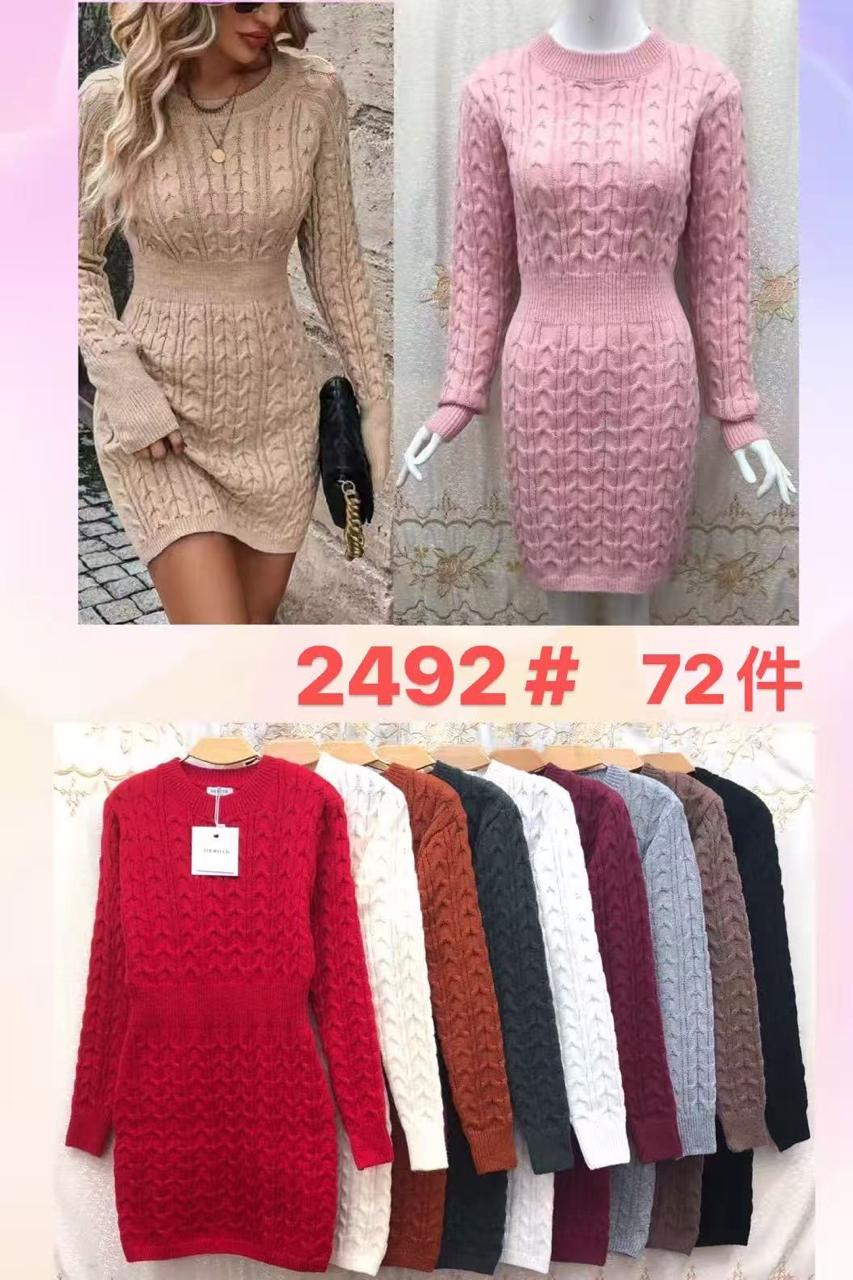 vestido-tejido-de-punto-con-cinturon-2319-a06d096c-3fb9-4430-9e7a-4a99226d0806