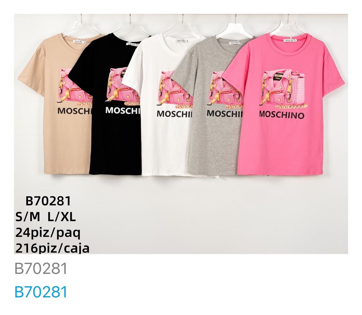 blusa-con-estampado-de-bolso-12697-0c2d1263-8317-4500-8b2c-26cdafe5b0f5