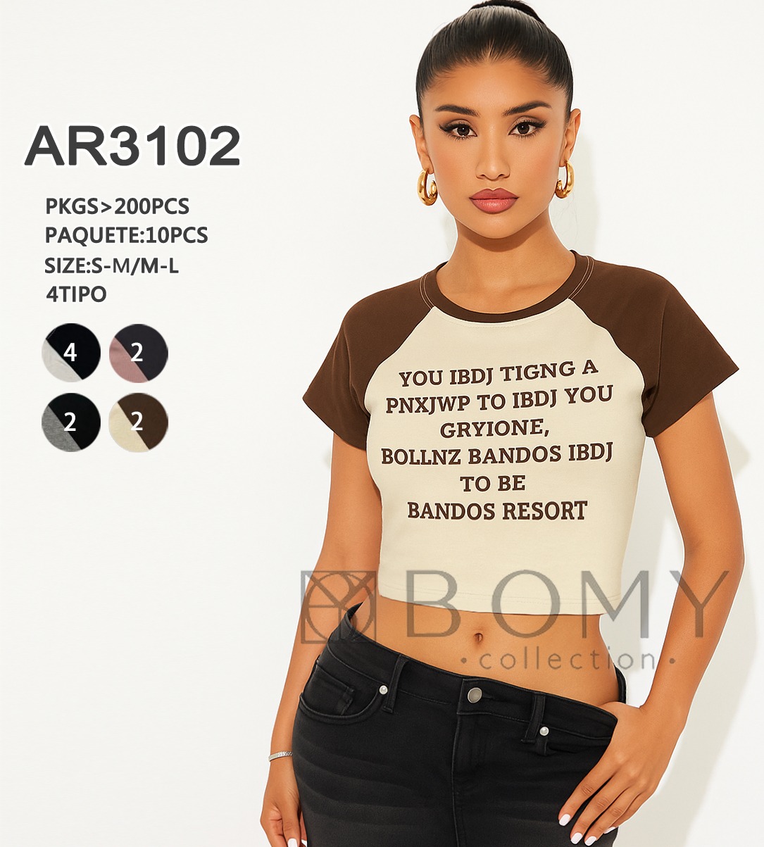 camiseta-raglan-estampada-25780-794d6850-2b53-478b-9a0f-eb0f4656b774