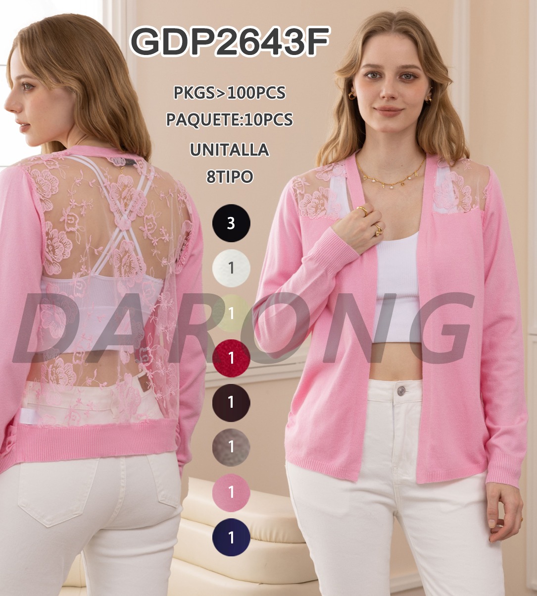 cardigan-de-mujer-con-detalle-de-encaje-25780-cb1eea45-f498-413f-947d-25cce4d8ebd1