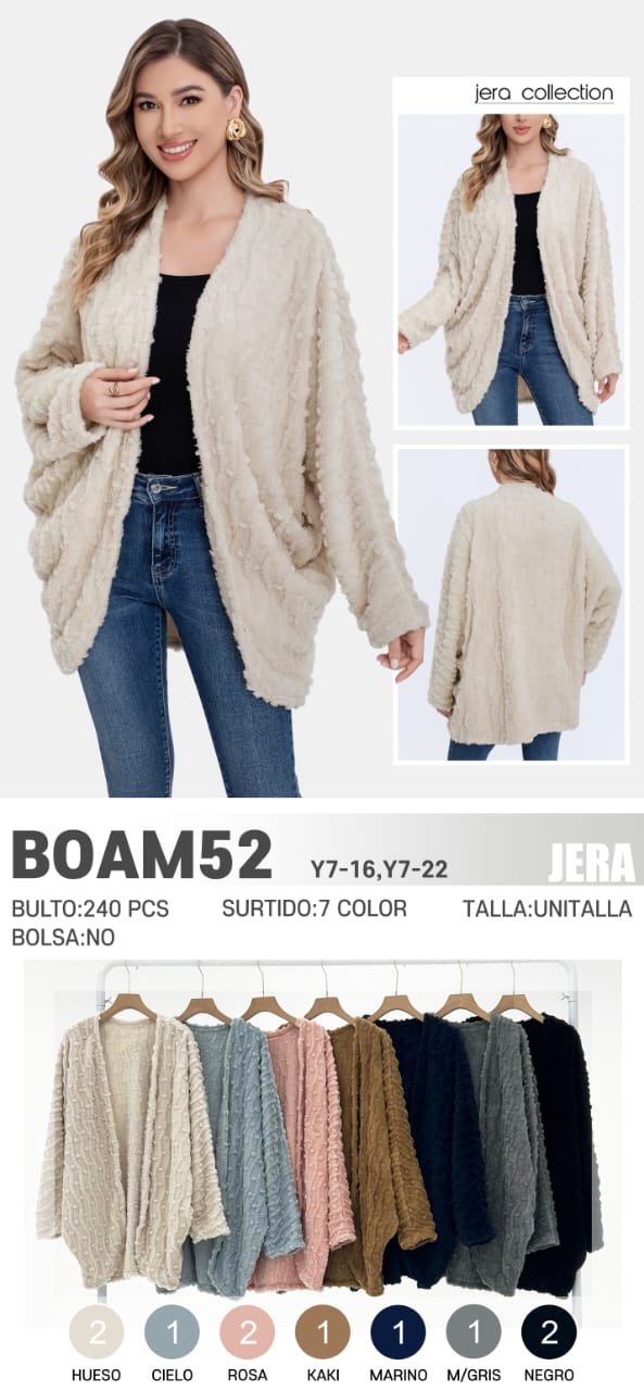 cardigan-de-textura-suave-1446-0d9f6c72-3bd3-4317-a5a7-6b592c27f880.jpeg