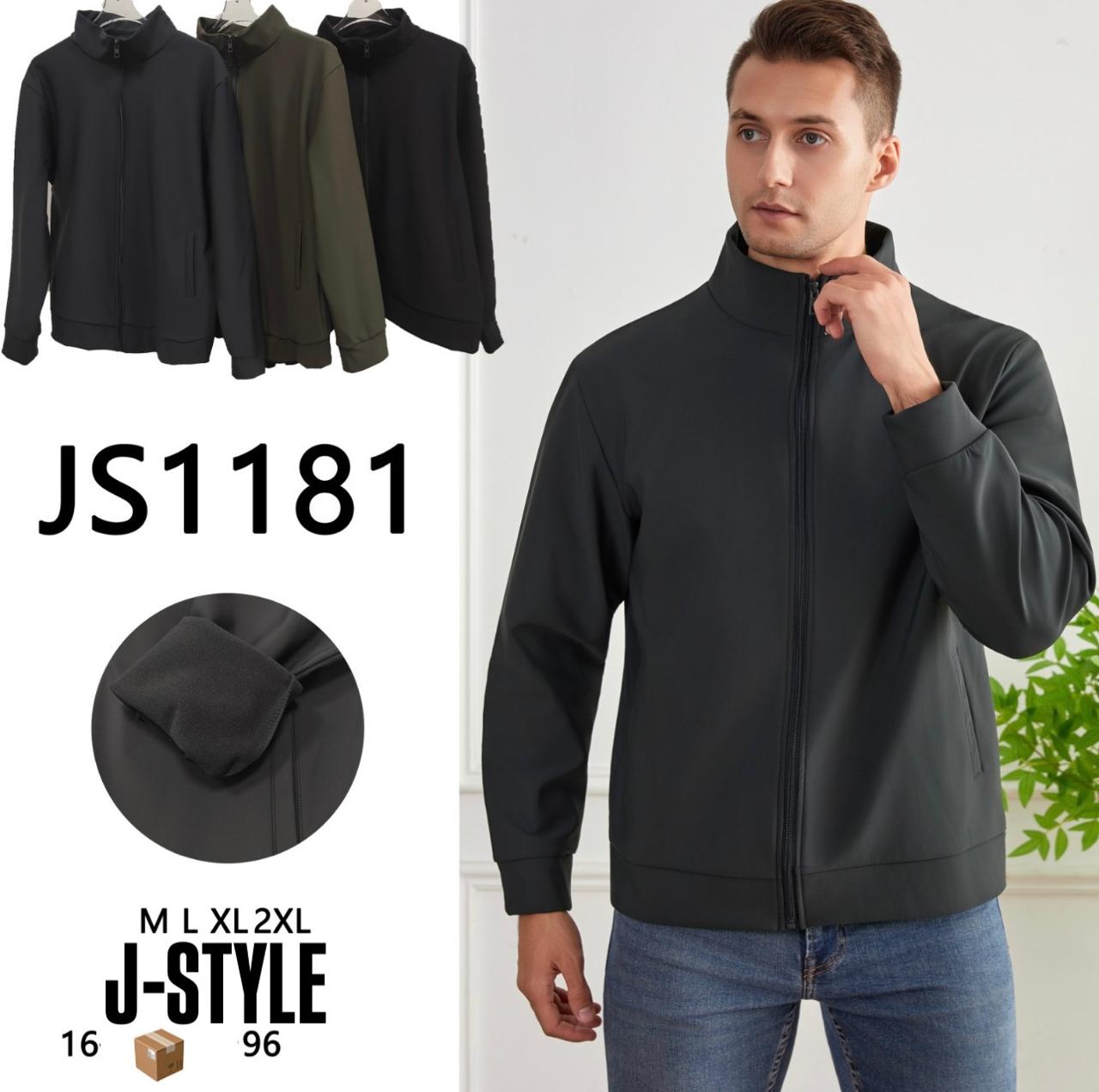 chamarra-casual-para-hombre-24446-0d842daa-6f2d-4871-a4e8-1948ae9cc6e8