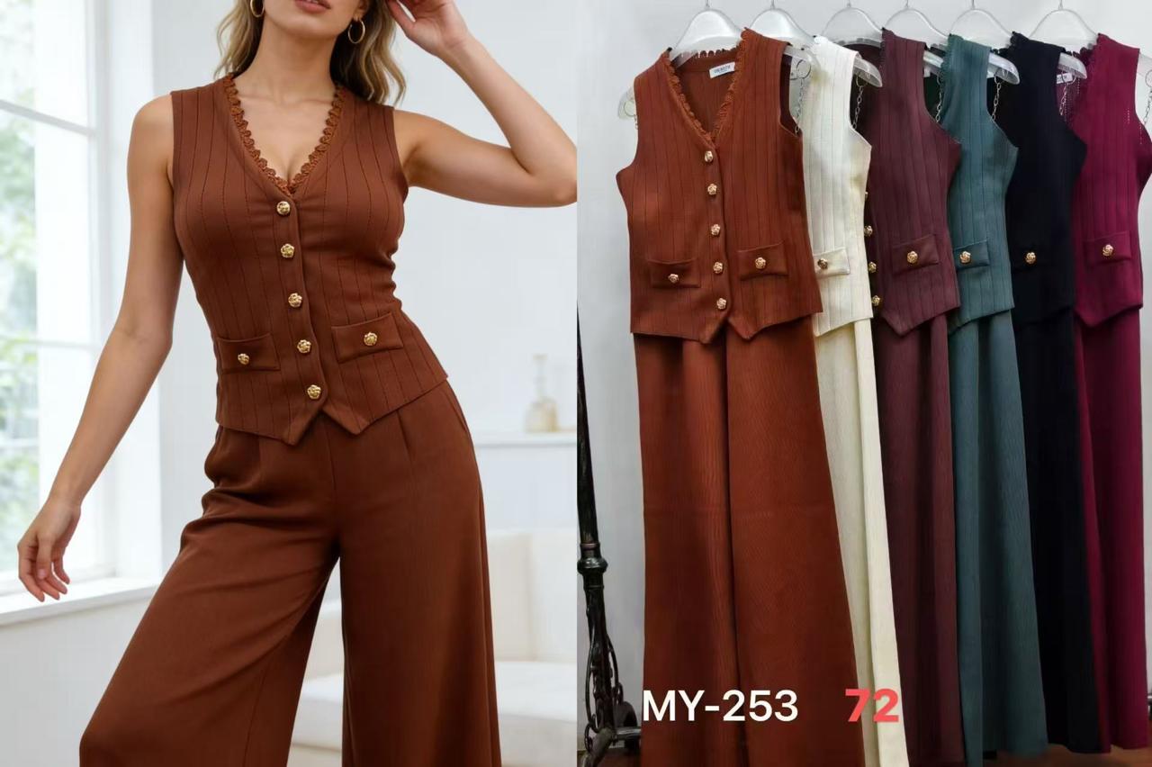 conjunto-chaleco-y-pantalon-mujer-2319-98bbb233-f5fe-418e-9a06-8b8bdf6e7f74