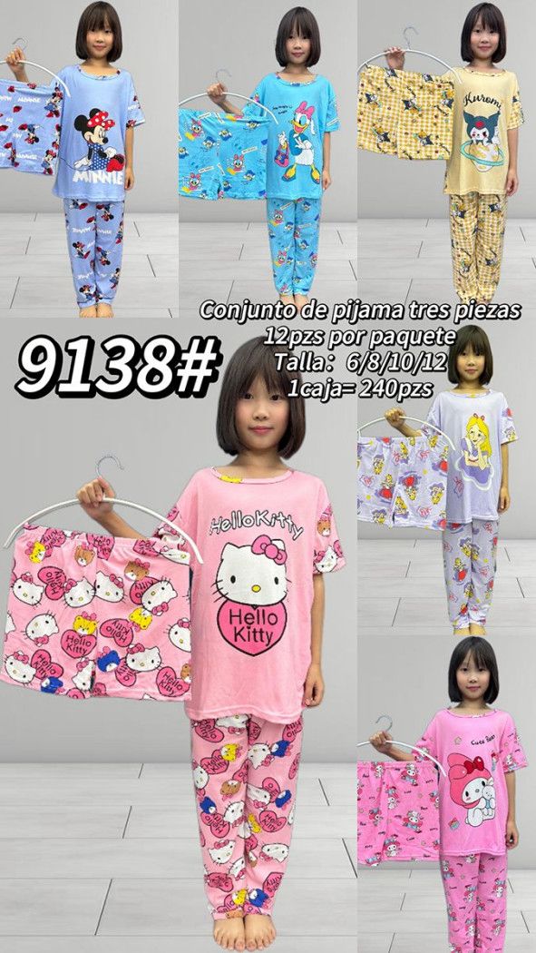 conjunto-de-pijama-tres-piezas-5486-27c6d35d-fe22-4a86-999c-d19e4bf0aced