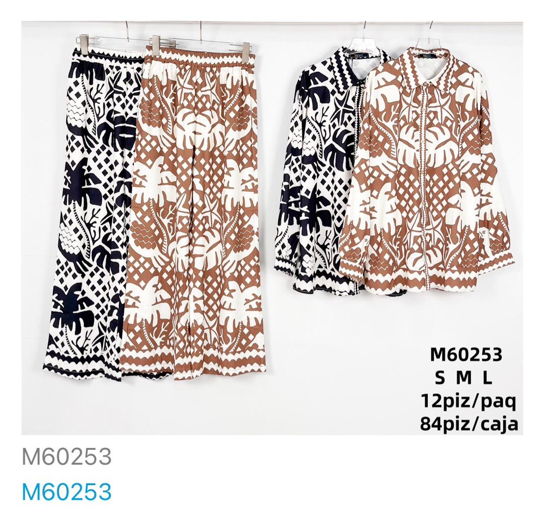 conjunto-estampado-12697-52985492-190f-483a-be6b-94a94b7e1f6b