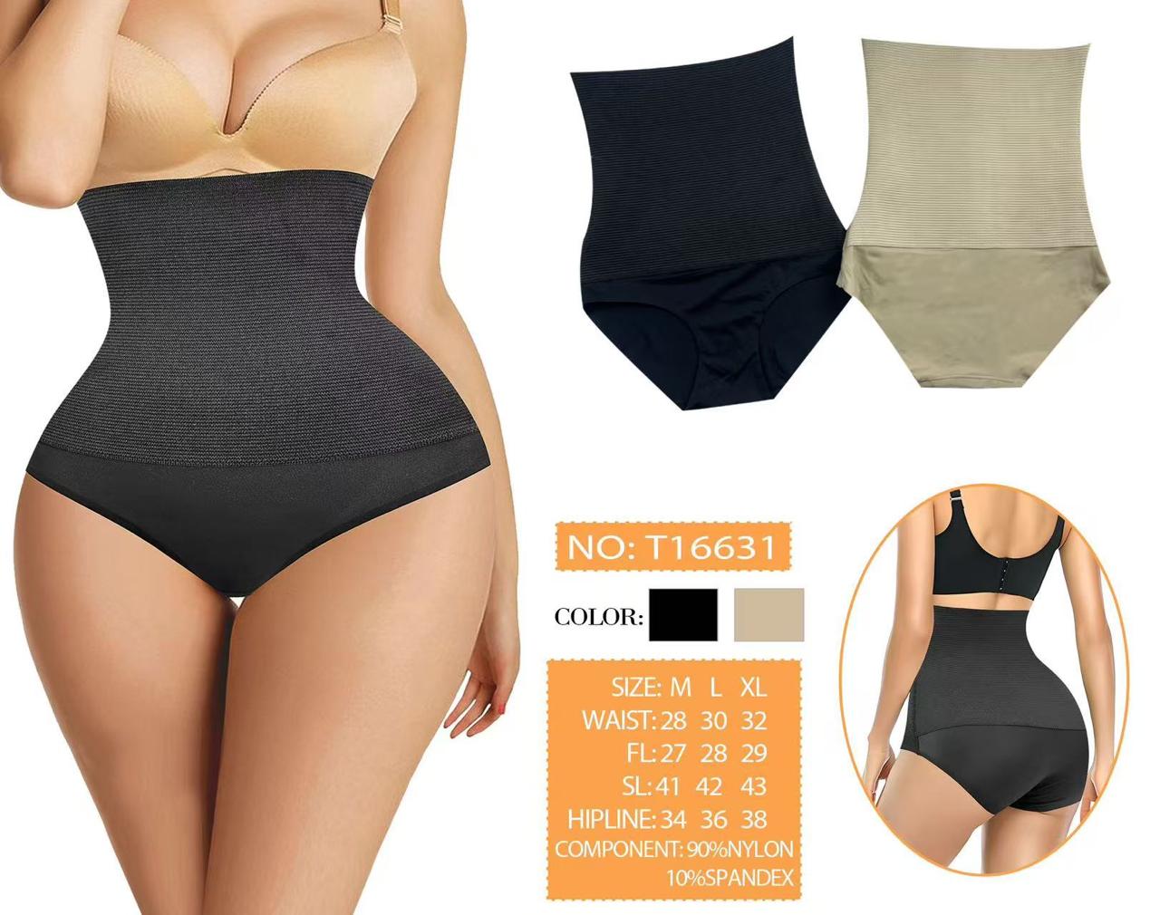 faja-moldeadora-de-cintura-alta-1786-8e09a1af-9aa9-42e8-b36b-e16ad0a8917e