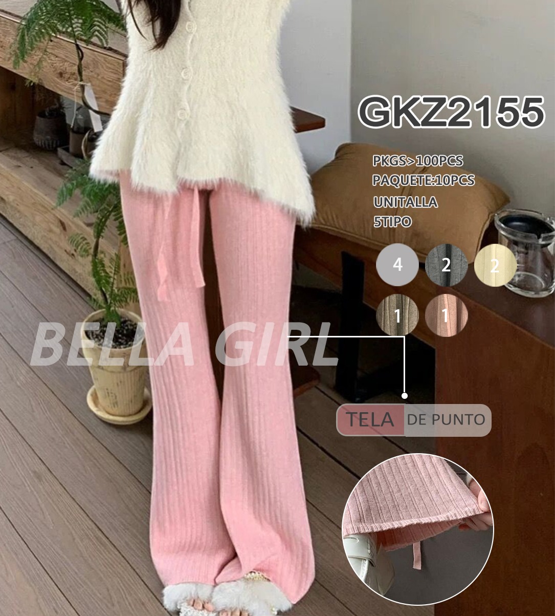 pantalon-acampanado-tejido-25780-64cc2939-9c3e-47b3-8809-ddfeeaf2bb53