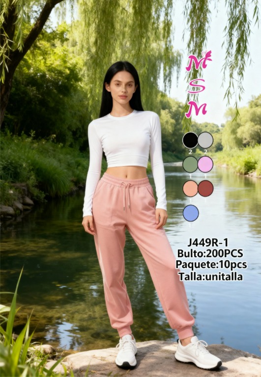 pantalon-deportivo-casual-31695-56de44e9-b835-4a75-96c7-a0dc1ebb0b7d