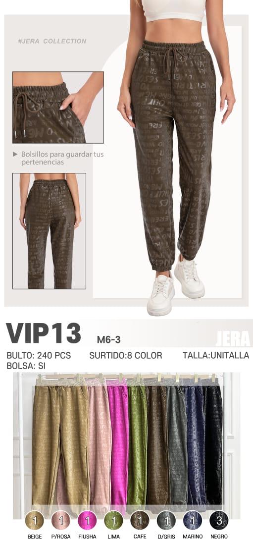 pantalon-deportivo-con-estampado-1446-030e96b9-80ec-493b-bfe3-63d453588a51.jpeg