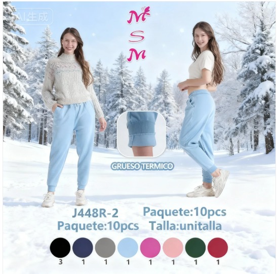 pantalon-deportivo-grueso-termico-31695-af0d472b-11bf-4150-935c-4d1bb6f80e8d