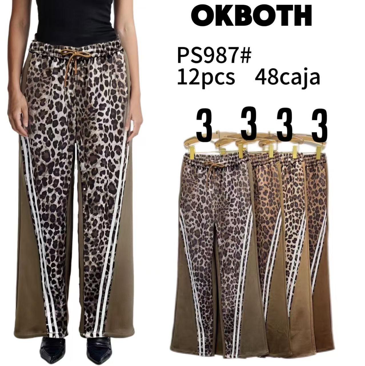 pantalon-estampado-animal-print-con-franjas-2319-7750c2d0-7762-4398-93d2-98a3a948a0e8.jpeg