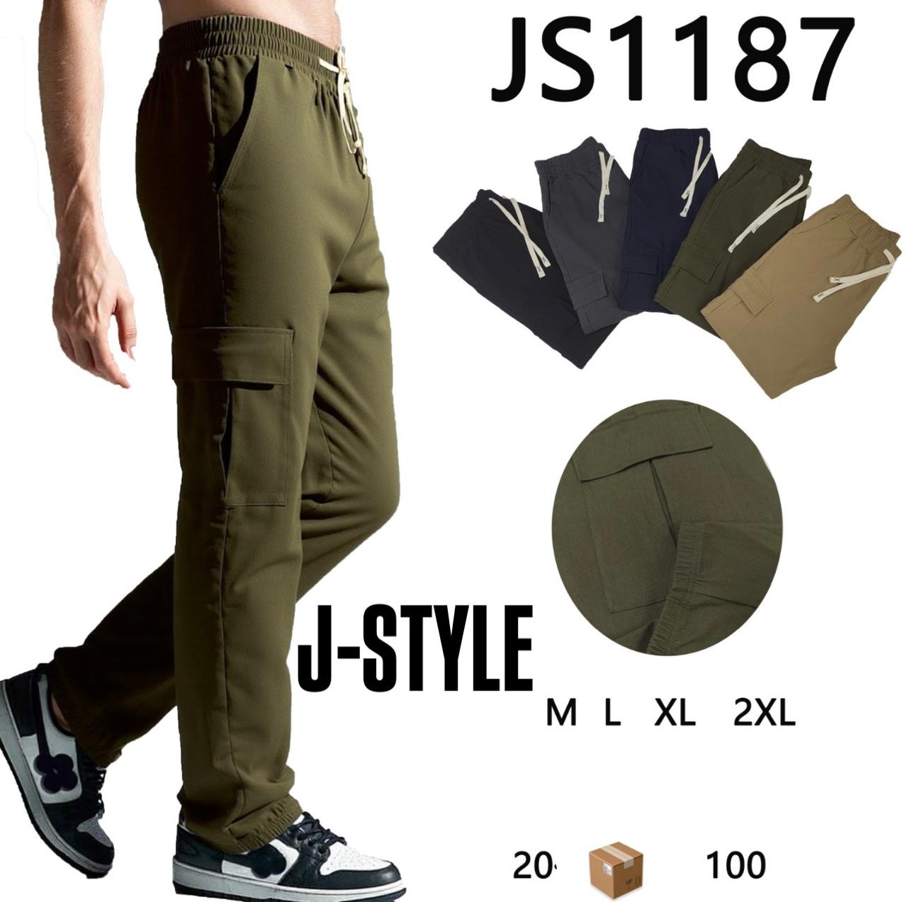 pantalon-jogger-cargo-hombre-24446-3428d6e2-a6de-4f9b-971d-a9b8d42cd9f1