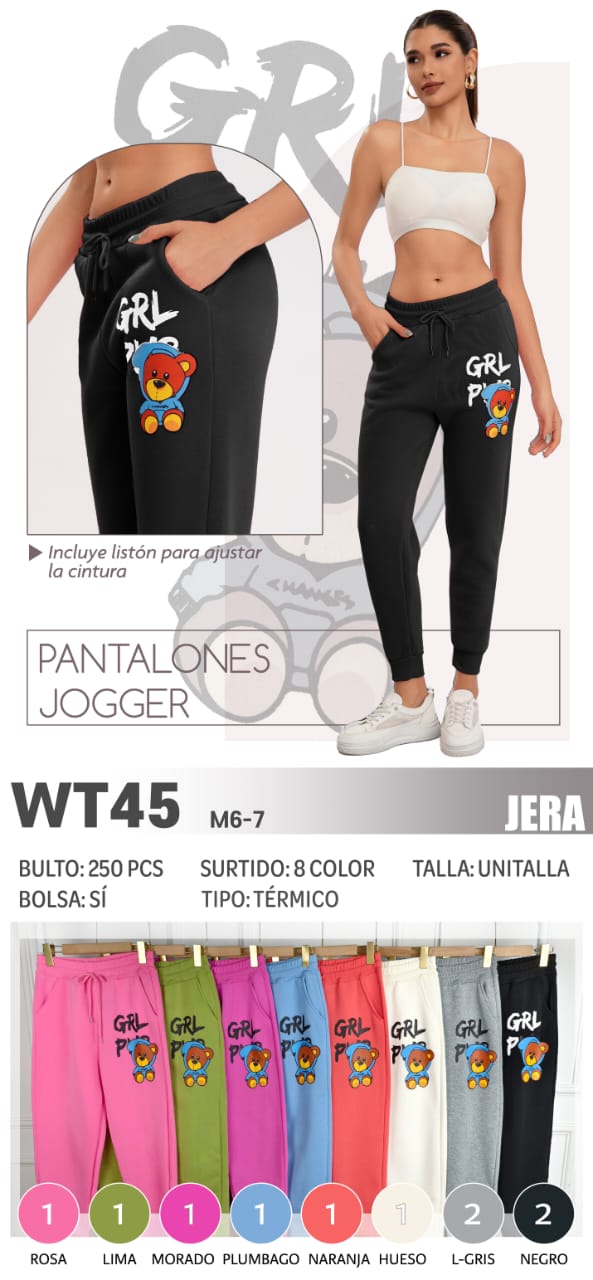 pantalon-jogger-para-mujer-con-diseno-1446.jpeg