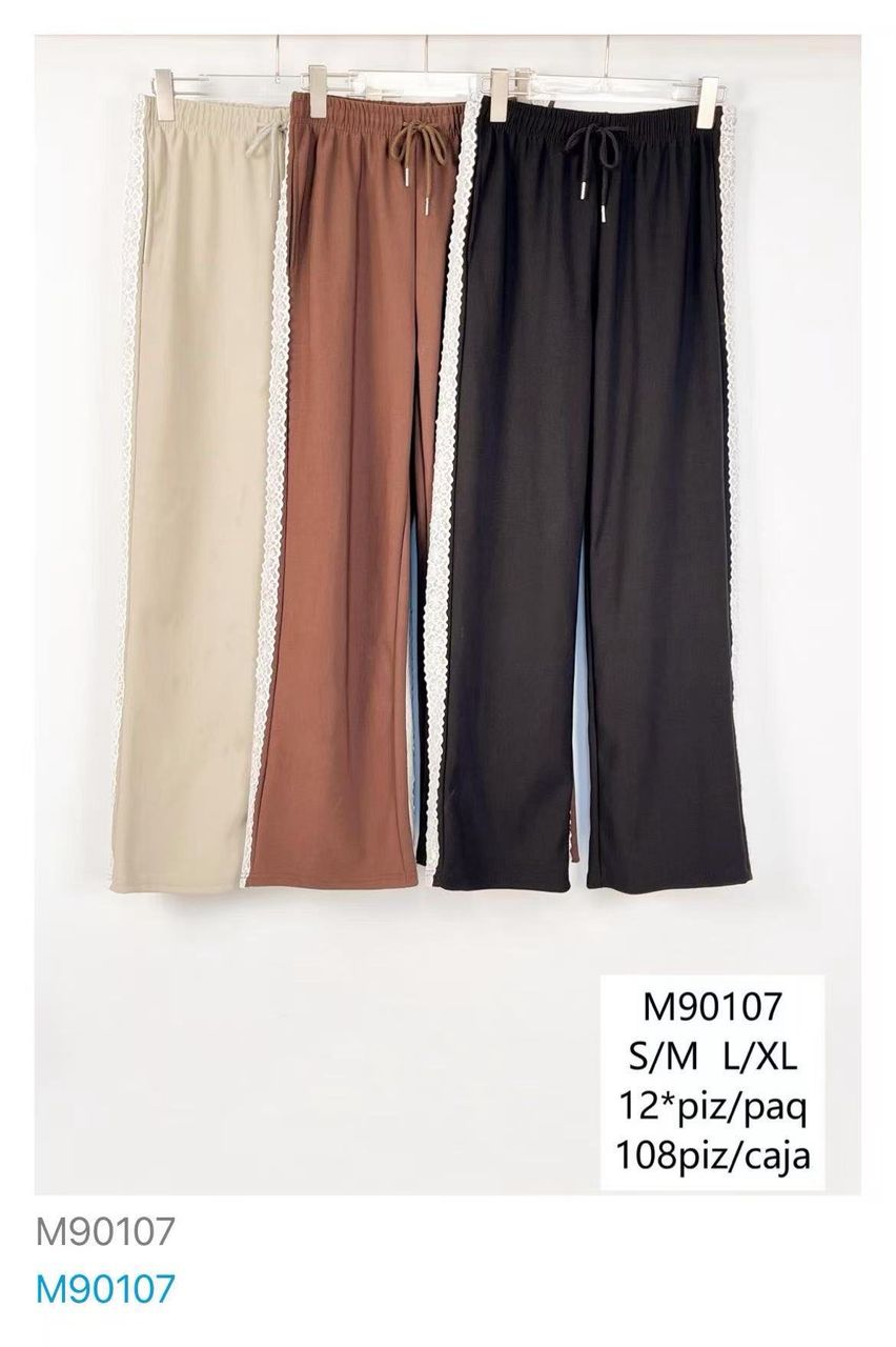 pantalon-palazzo-con-encaje-12697-d2307eb2-b86f-4108-8049-bf8c8e7349a3