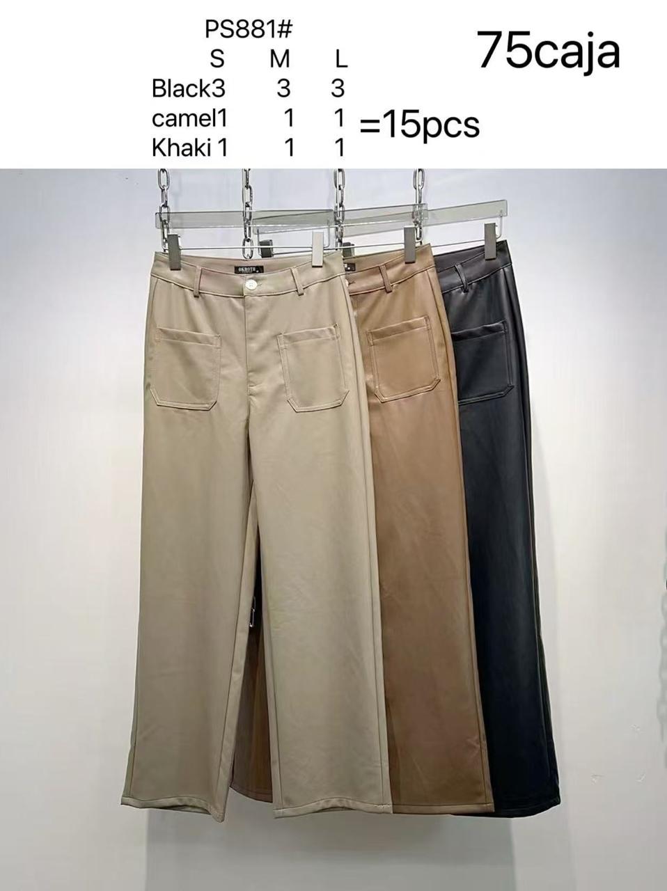 pantalon-palazzo-de-vestir-2319-b46f0354-05ad-4fdc-a729-06b7a0f7ab70-1.jpeg