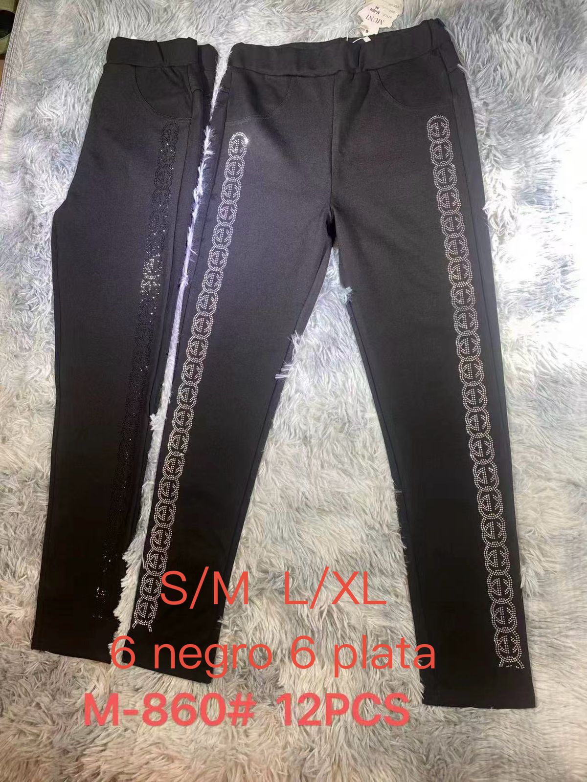 pantalones-de-mujer-con-diseno-33719-b9bdbe0c-6c5a-4d7f-8222-bb5e12d76b60.jpeg