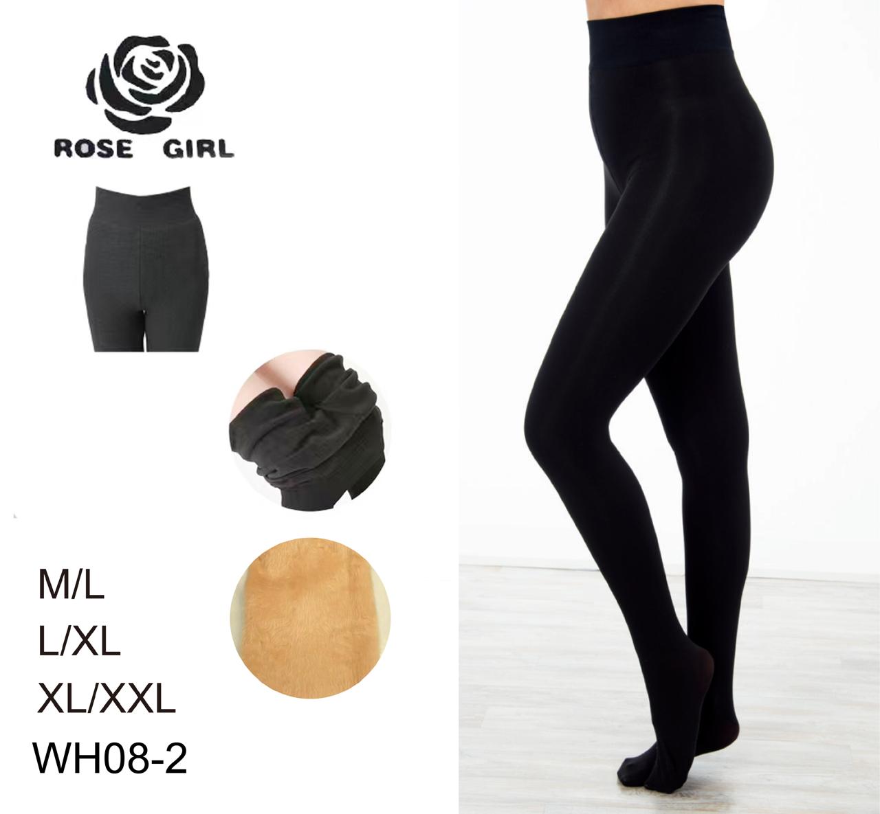 pantimedias-afelpadas-3003-b9774690-aee9-4740-bc3a-08af6af3478e