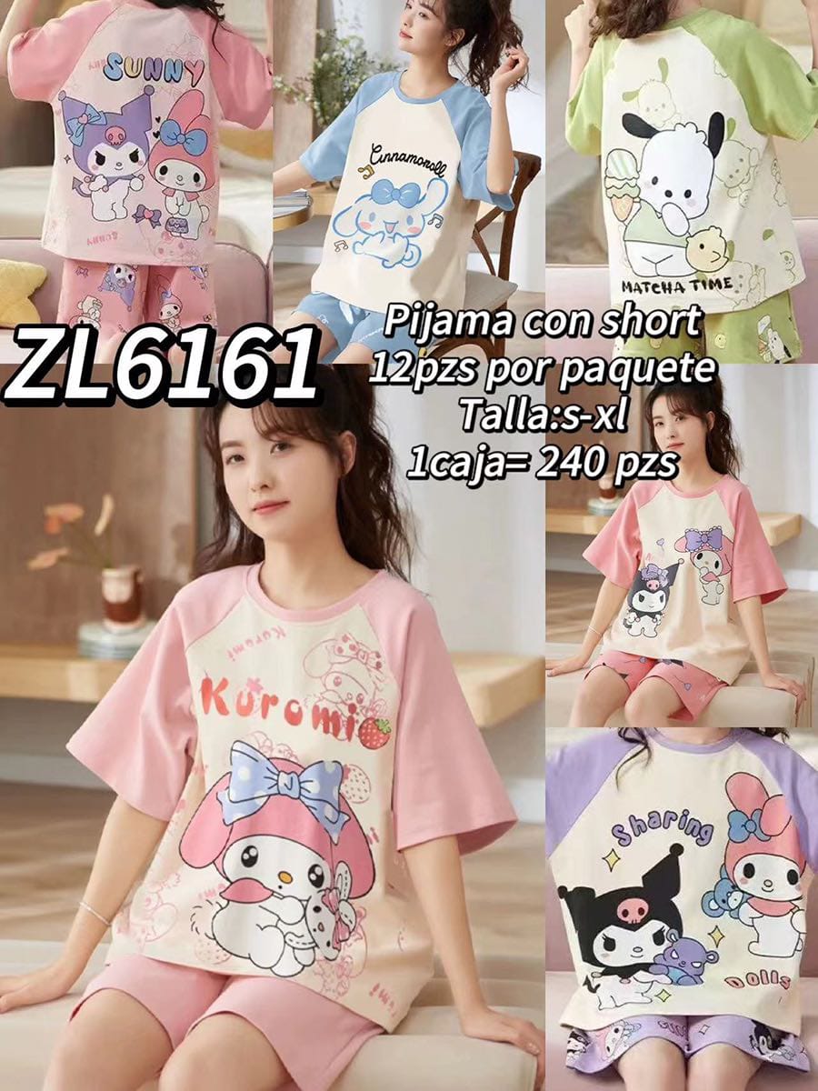pijama-con-short-hello-kitty-y-amigos-5486-0a2e2bb5-8bcc-4d8b-9f8c-22d790f854ab