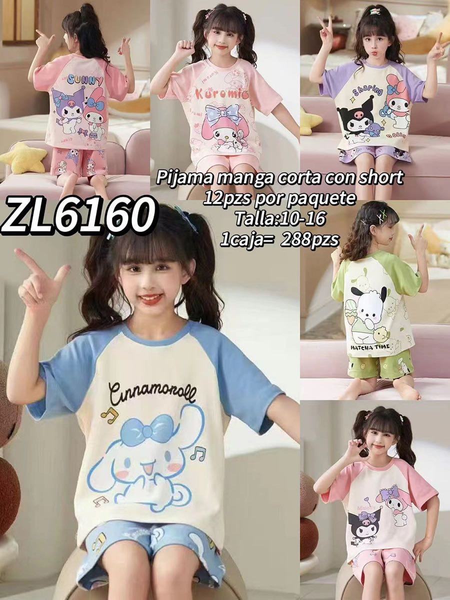 pijama-de-manga-corta-con-shorts-de-personajes-5486-e36a9860-6d73-43a1-aeeb-74fbb273daa5-1.jpeg