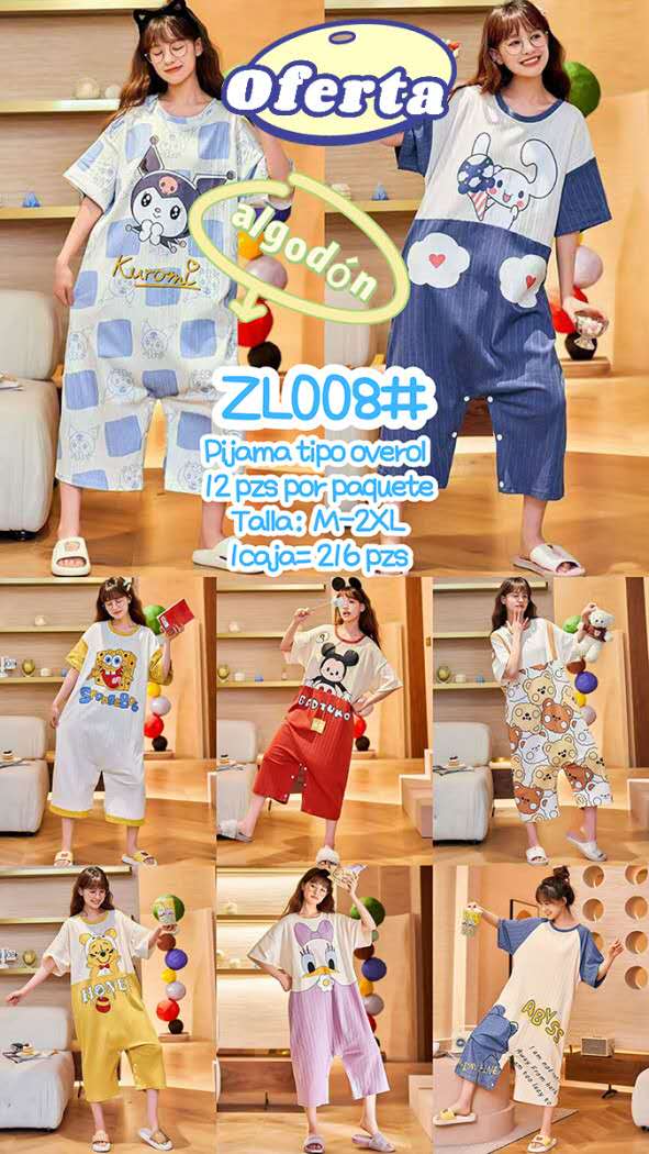 pijama-tipo-overol-con-estampado-5486-0772f573-c567-41fd-bc2c-49e842217ac7.jpeg