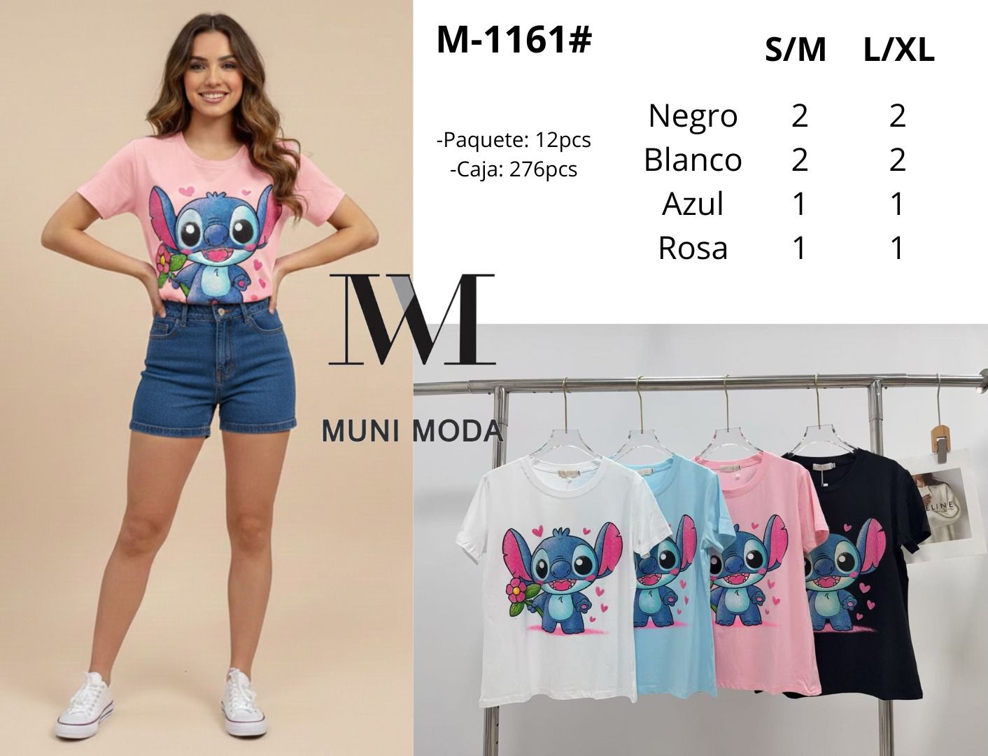 playera-con-diseno-de-stitch-33719-de22d5a0-a39d-4b4c-9e66-e35febdf0ffb
