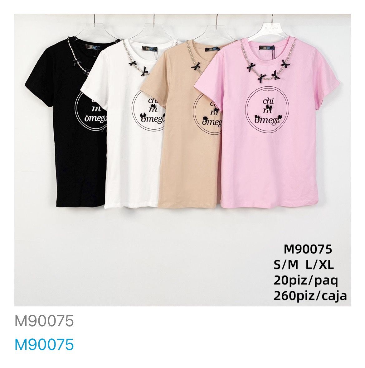 playera-manga-corta-12697-f7cba3eb-a380-4caf-8904-8c7402b1f8f8.jpeg