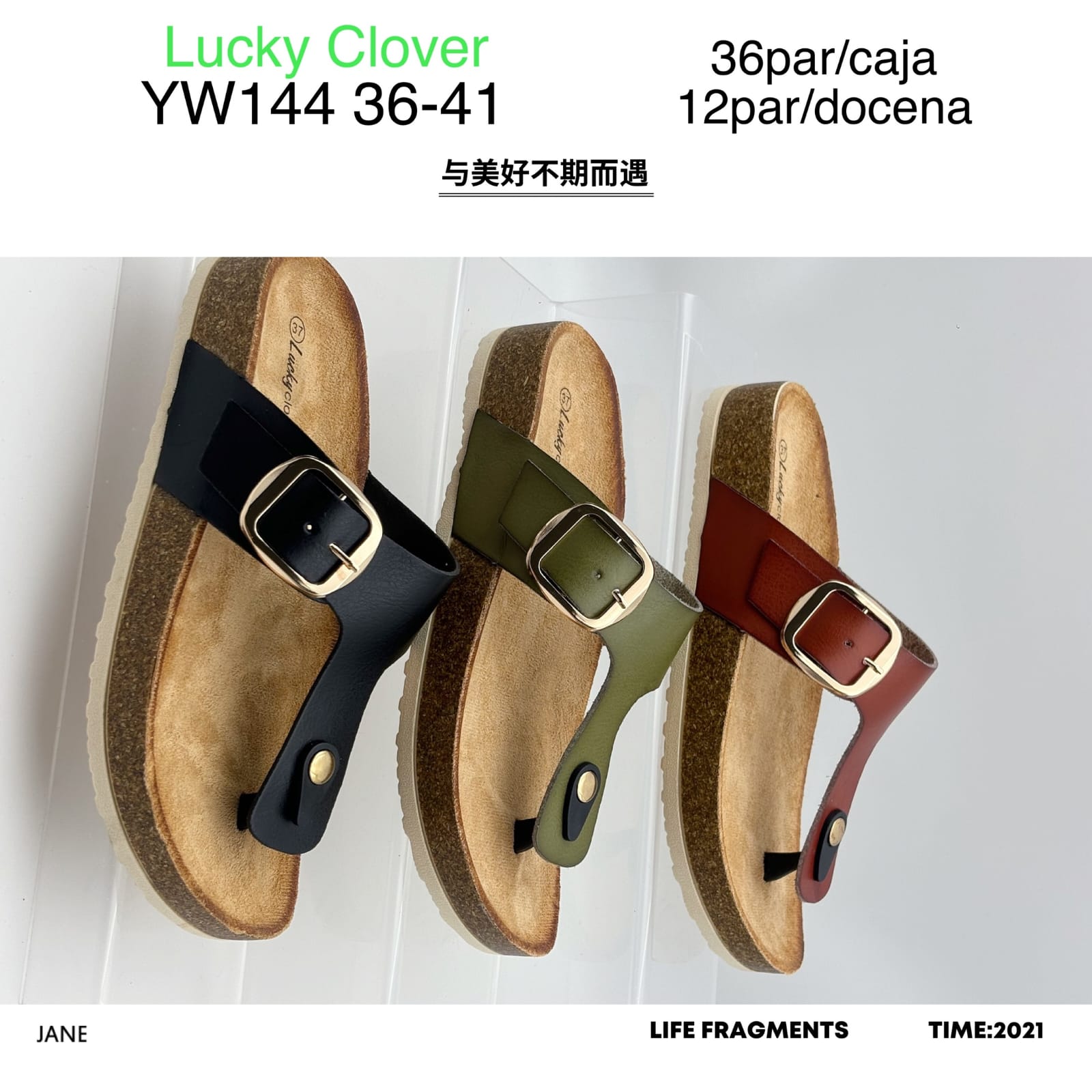 sandalias-de-piso-con-hebilla-15868-20433593-2605-41ef-a137-84402707f761.jpeg