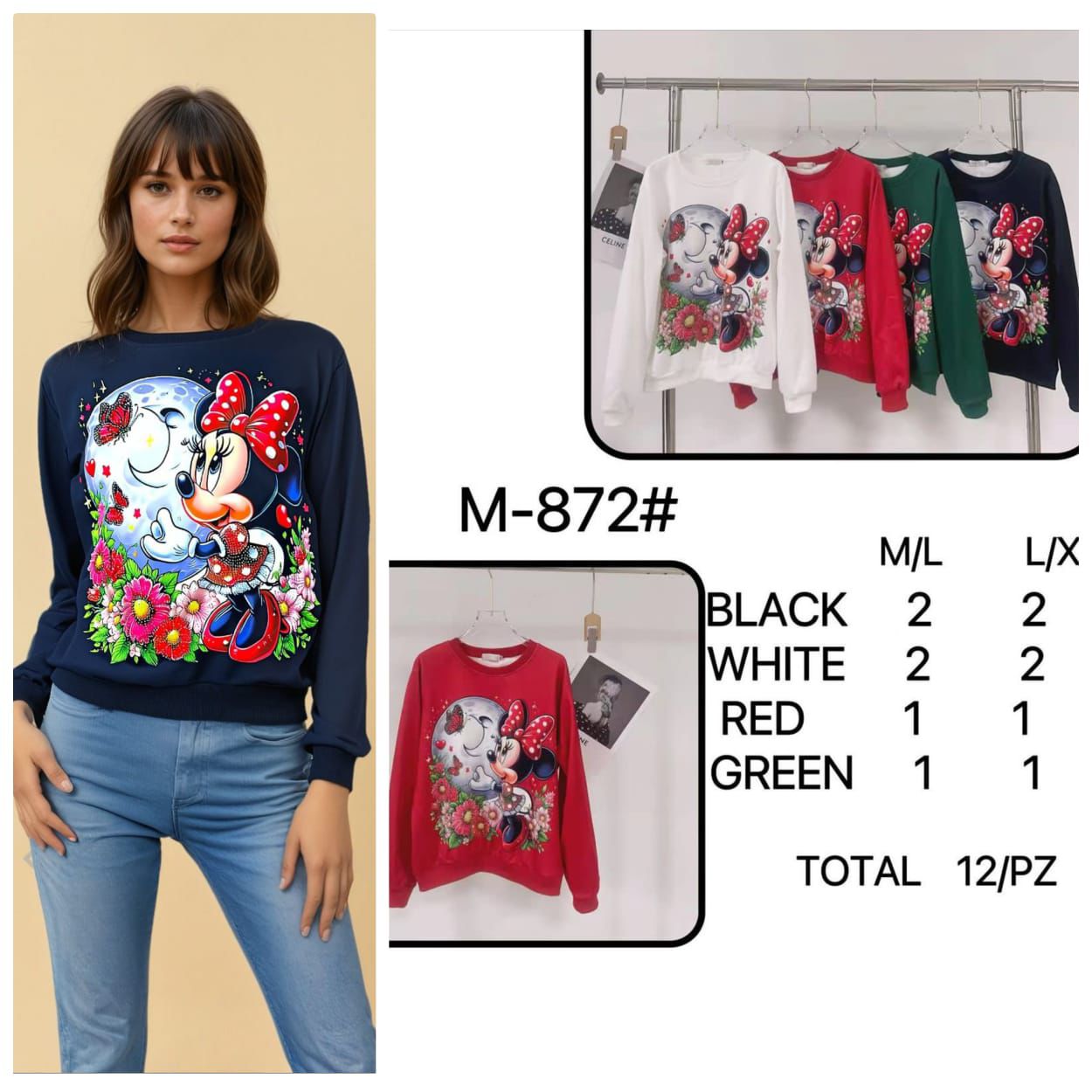 sudadera-con-diseno-de-minnie-mouse-33719-5e85fc32-618f-4ef8-9e64-1d2e671c72da.jpeg