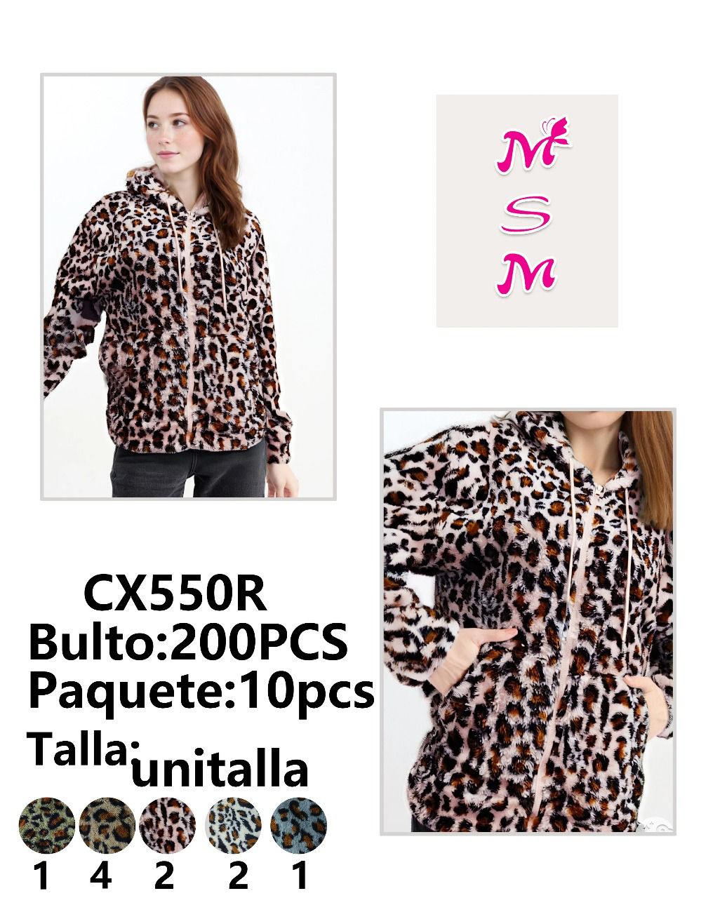 CX550R-Chamarra con diseño 1 CX550R-Chamarra con diseño