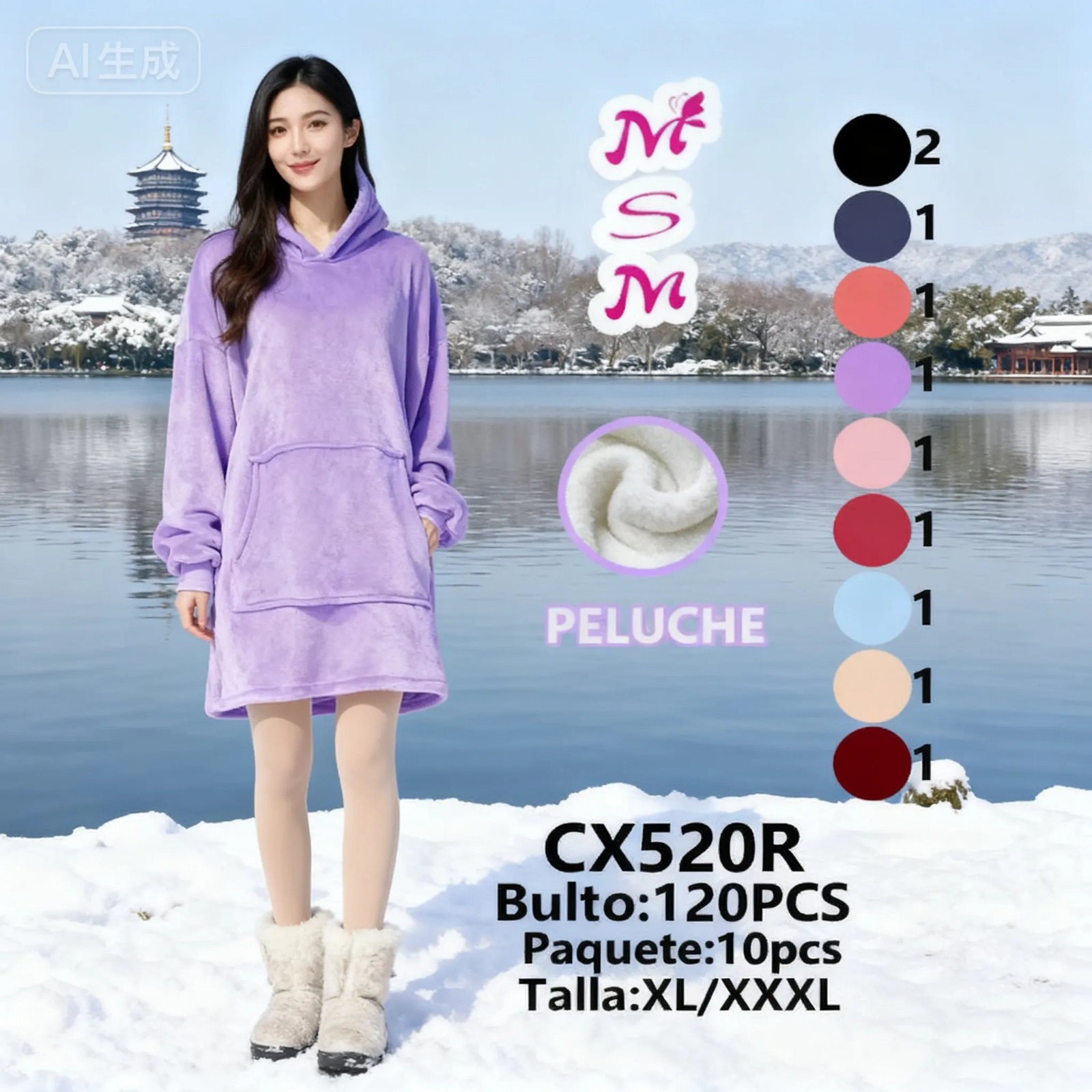 sudadera-tipo-vestido-con-capucha-31695-15a09772-07d6-4d3c-b34f-60a60d972d5b