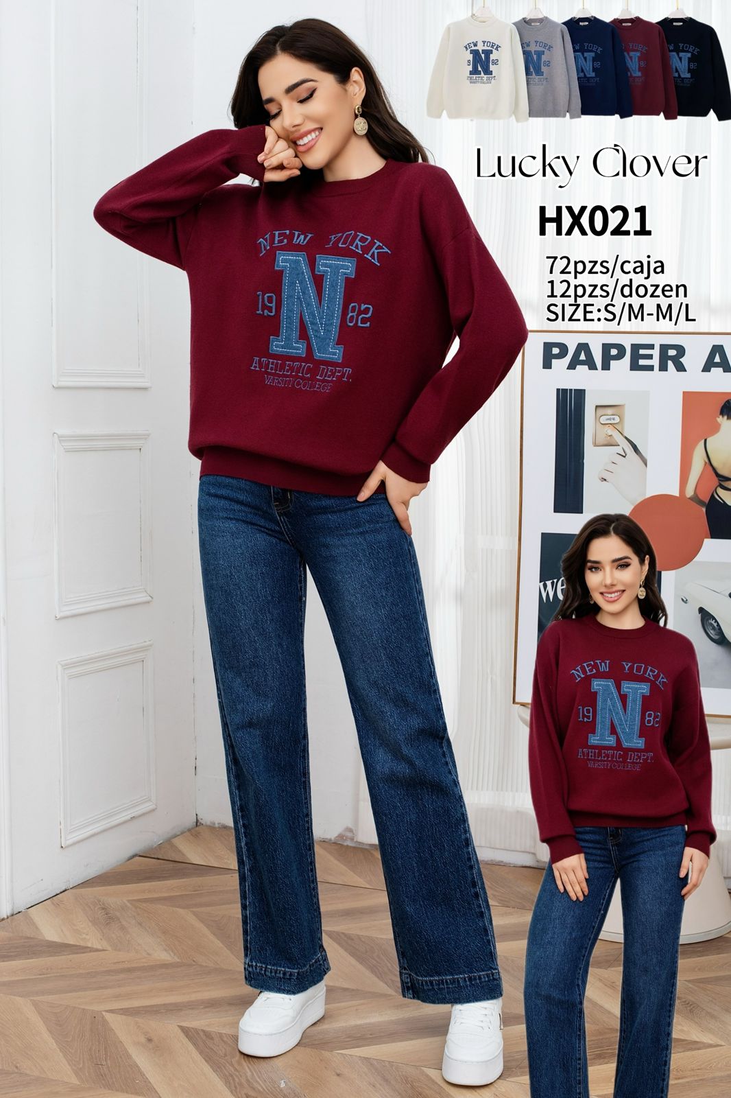 sueter-new-york-varsity-college-8826-1c8754e2-a5f0-4787-9159-2731331f335a.jpeg