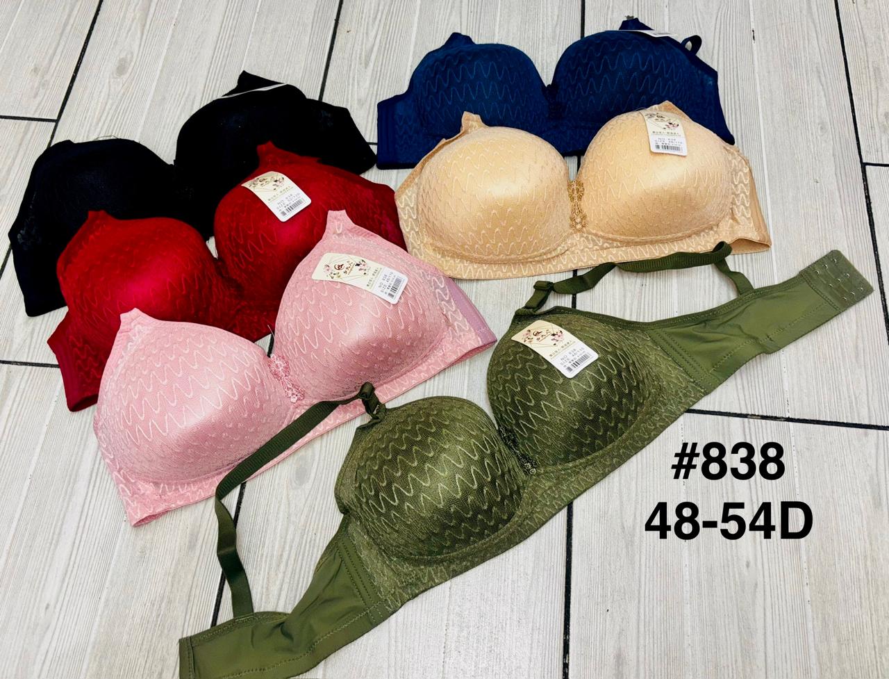 sujetador-con-textura-sin-varilla-1786-9aeb5410-4b1d-492c-8a2b-ab888110b35b