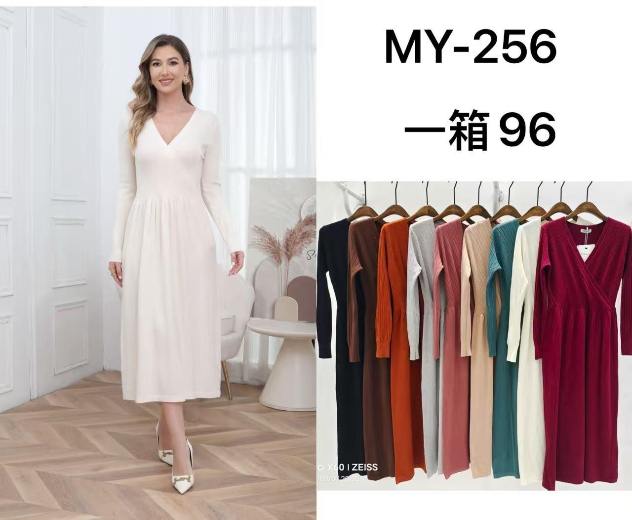 vestido-de-manga-larga-2319-5bb600fb-c6dc-47e9-b4d3-ecba5782211d