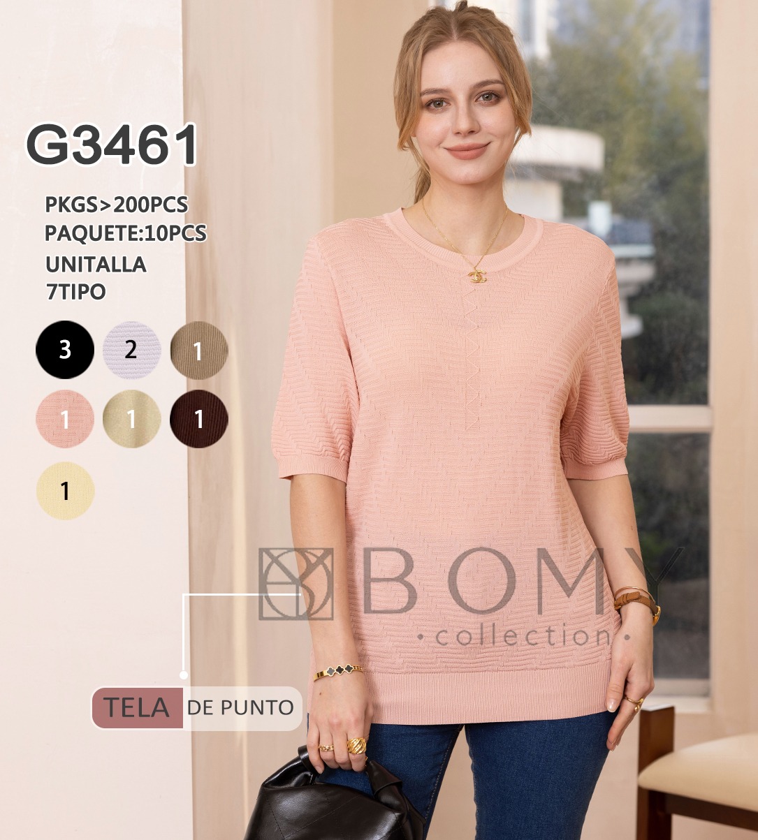 blusa-de-punto-para-mujer-25780-f8a81427-bbf4-4df2-9042-5088cdd4b6c6