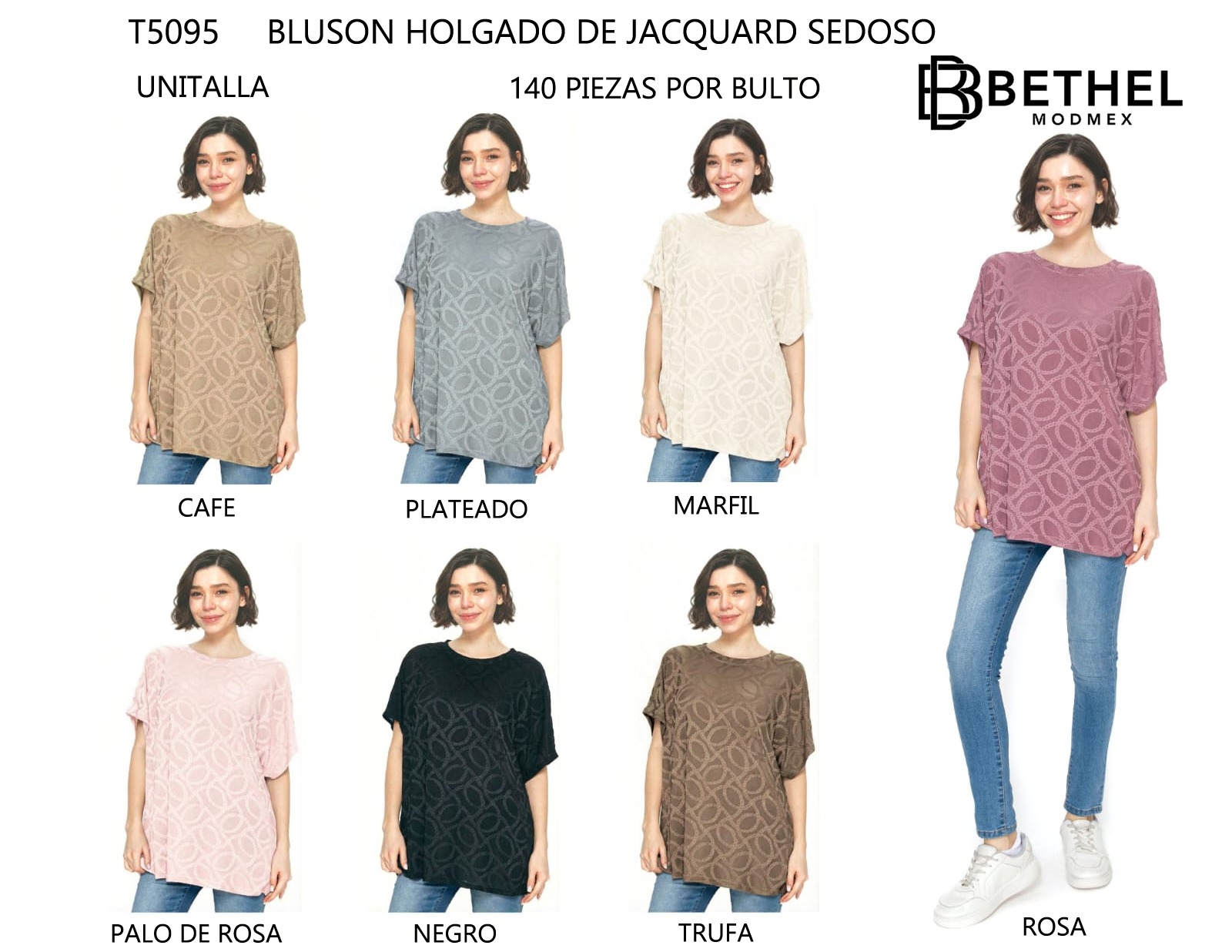 bluson-holgado-de-jacquard-sedoso-11165-231d0f8d-cb6b-4495-b434-9e125b3ffa14
