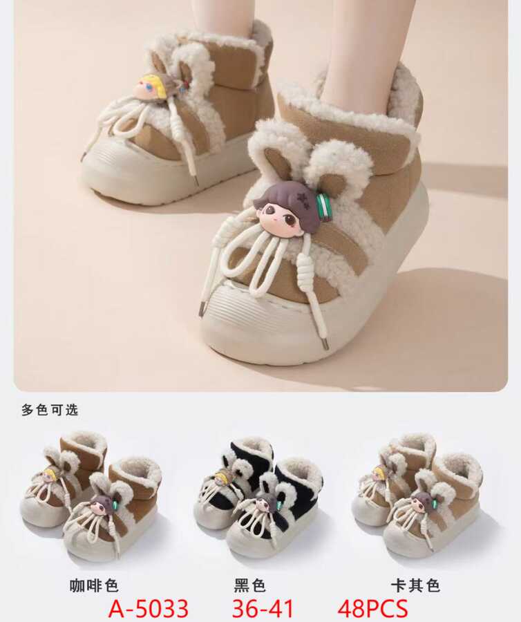 botas-de-invierno-para-ninos-12370-6d75bae9-399d-4054-b24a-fdac2618abaf