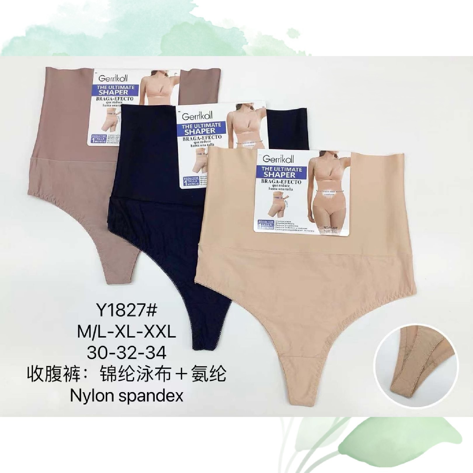 braga-moldeadora-efecto-reductor-1786-ec6c86e8-6f41-41a2-9046-c64bdf2418e7