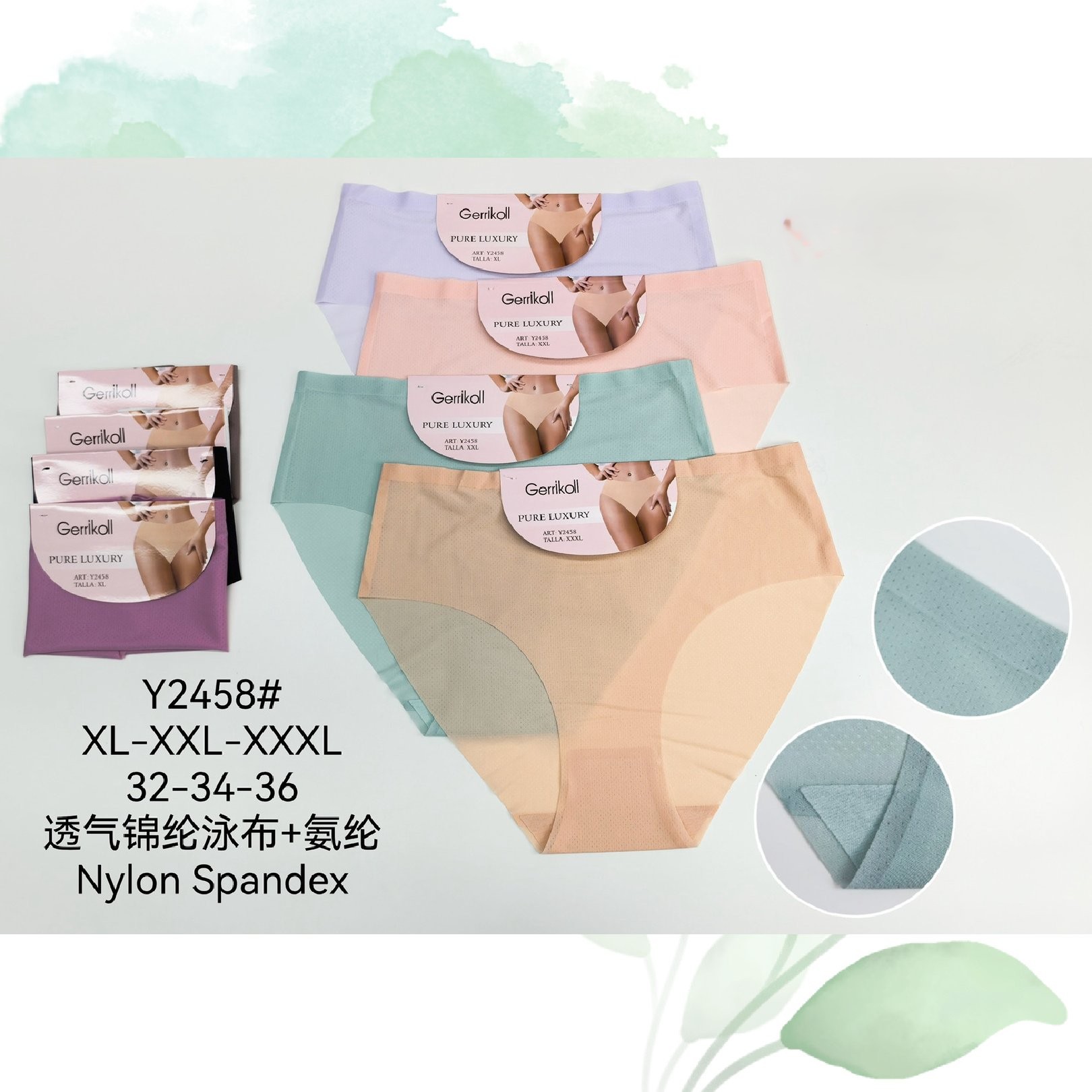 bragas-de-nylon-spandex-1786-8feb447e-aebd-4bca-9b44-a376ed198f39