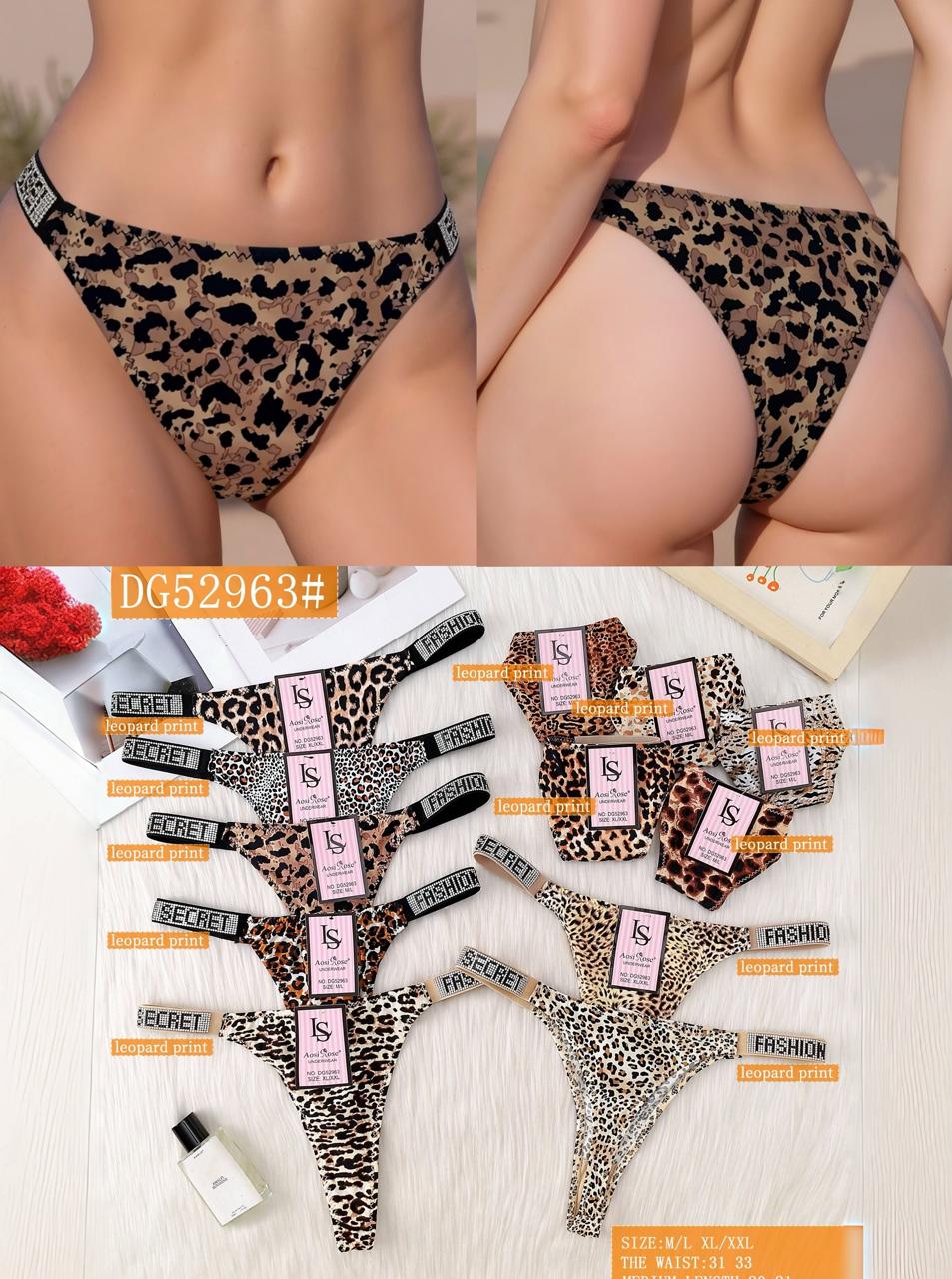 braguitas-con-estampado-de-leopardo-y-banda-elastica-1786-5e1cf73d-d246-493e-aacf-946f12e4b569